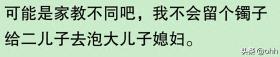 澳门王中王100%的资料，深层数据执行策略：炸火花，破？网友：炸火花背后藏着暖心故事，听我慢慢道来！  