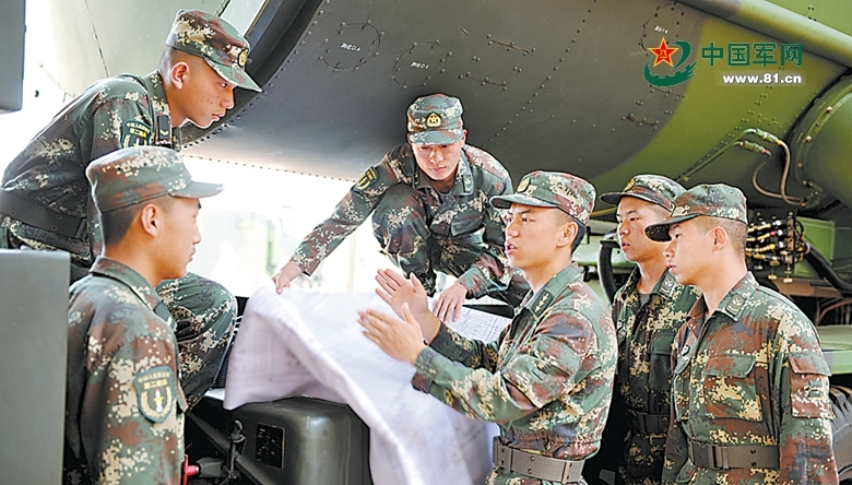 新仙剑奇侠传安卓,系统评估说明